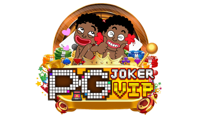 pgjokervip บาคาร่าออนไลน์ระดับพรีเมียม ประสบการณ์ใหม่ที่เหนือชั้น